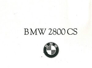 1969 BMW 2800 CS (# 398)
