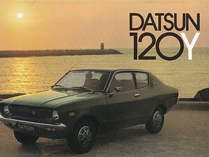 1973 Datsun 120Y (# 20441)