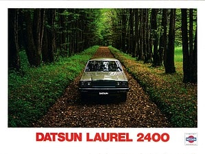1973 Datsun Laurel 2400 (# 205521)