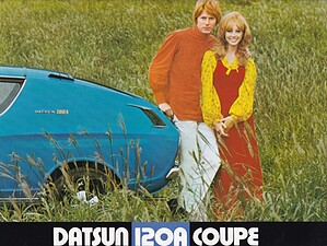 1973 Datsun 120A (# 21161)