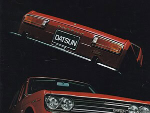 1980 Datsun 1400 (# 21229)