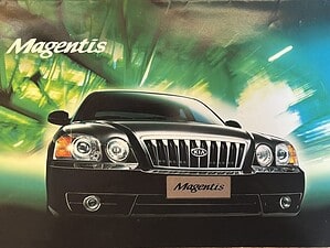 Kia Magentis (2005)