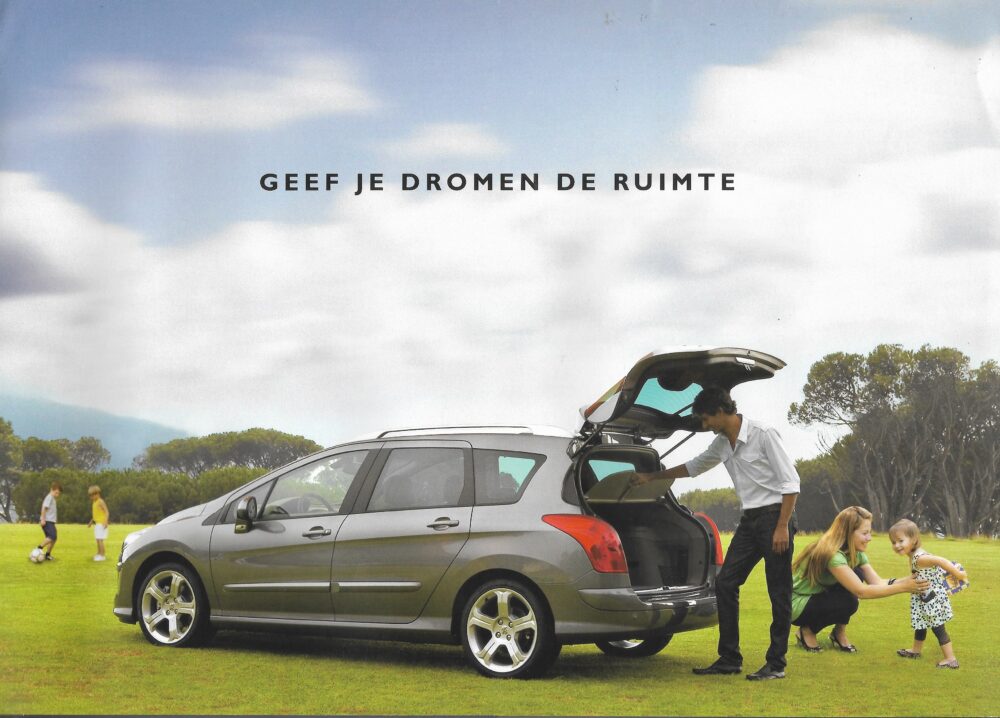 2008 Peugeot 308 SW (1) (# 23716)
