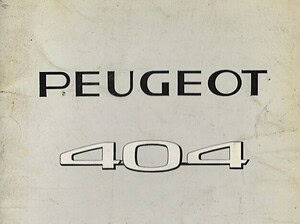 1968 Peugeot 404 L / U6 Instructieboekje (# 22618)