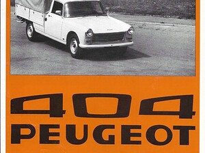 1976 Peugeot 404 Pick-up (# 21455)