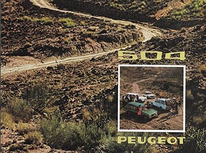 1974 Peugeot 504  Break (# 3792)