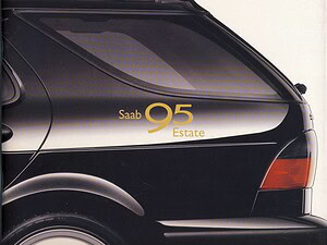 1999 Saab 9-5 Estate (# 4673)