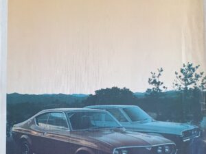 Mazda 929 Hardtop/Sedan (1973)